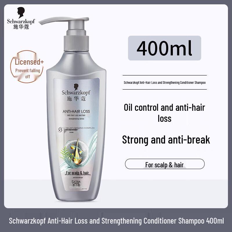 Schwarzkopf Anti-Hair Loss Strengthening Shampoo 400ml