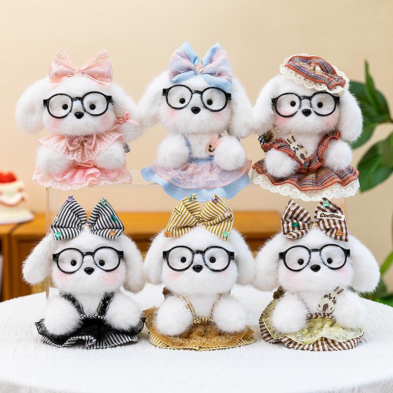 Cartoon Cute Glasses Puppy Plush Pendant – Soft Barley Dog with Skirt and Colorful Rope Doll
