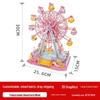 3D Wooden House Puzzle Ferris Wheel: Creative DIY Educational Toy for Parent-Child Interaction