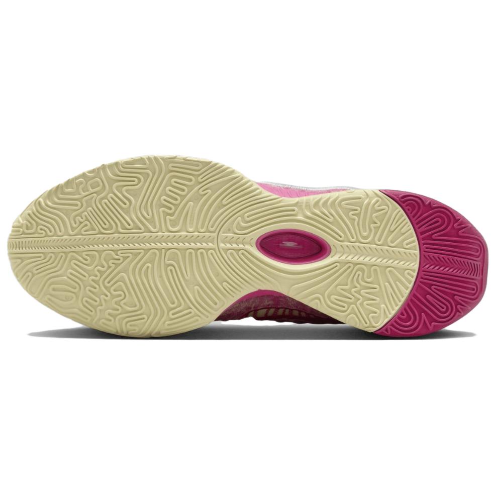 Nike LeBron 21 EP The World Is Your Oyster Unisex Sneakers Pink Multi-Color Metallic-Silver HF0700-900