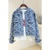 Female Spring and Autumn Unique Sense Five-pointed Denim Jacket
