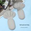 Adjustable T-Shaped Heel Pads for High Heels - Breathable Sponge, Fits Large to Small