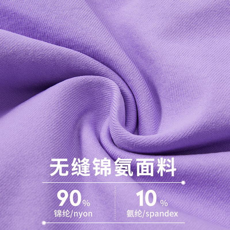 European and American three-point women's peach hip lift running tight fitness yoga shorts