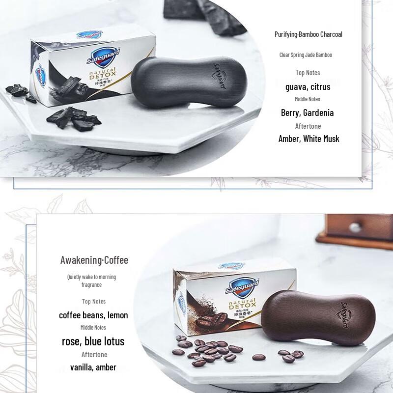 Safeguard Antibakteriell Tvål Barer Blandpaket