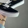 Παπούτσια unisex – Πάνινα παπούτσια