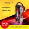 Dapu RC Model Lithium Battery with XT60 Plug