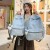 Schoolbag Street Cool School Bag ins Niche Leopard Print Autumn and Winter Backpack Female Student Travel Light Leisure Commuter Backpack