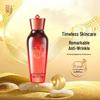 ZhongCaoJi Red Ginseng Peptide Anti-Wrinkle Essence