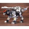 Kotobukiya HMM ZOIDS RZ-007 Shield Liger DCS-J 1/72 Scale Model Kit Approximately 350mm Long