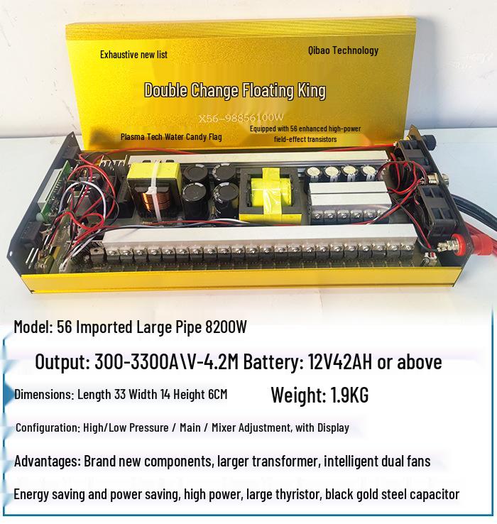 High-Power 12V Inverter with Dual Tube and Intelligent Booster