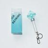 Latest TXT Mini Light Stick Keychains Ingenious Stretchable Lights Keyrings Bag Pendant Key Tings Fans Collections Gifts