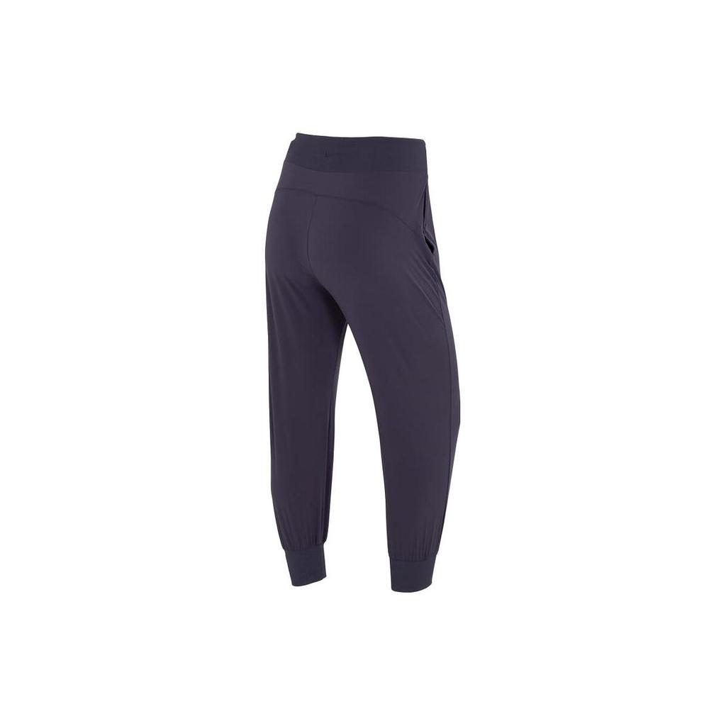Nike Solid Color Elastic Waist Cuffed Sports Casual Pants Women Bottoms Purple DV9454-015