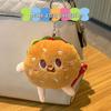 Newcomer Discount: Cute Hamburger Plush Doll Keychain - Stuffed Toy & Toast Bread Design