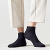 Mling Men's Summer Breathable Cotton Mesh Short Socks
