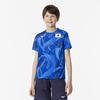 Mizuno Support T-Shirt with JAPAN Logo, Player-Inspired, Unisex, Kids' Sizes Available, MUGEN GRAPHIC 32MABPC1, Directoire Blue, Size 140