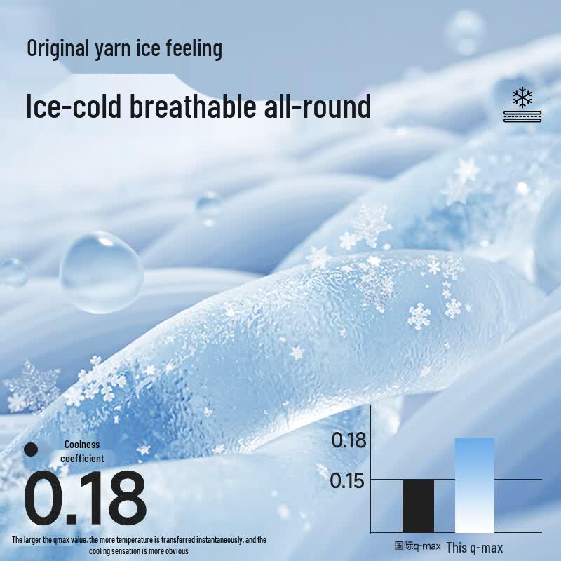 Mark Fairwhale Men's Ice Silk Cooling Quick-Dry Sports Vest
