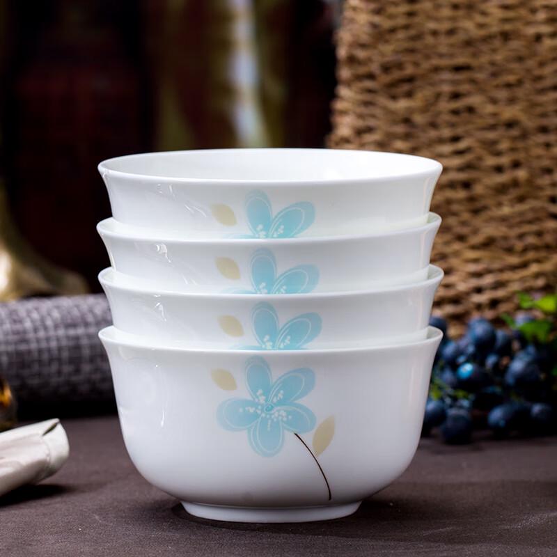 Remec Nordic Bone China 4.5-inch Rice Bowl Set (4-Pack)