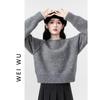 Women's Korean-Style Thick Knit Sweater - Autumn/Winter Round Neck