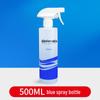 Jieyoujia Acid-Resistant Dilution Spray Bottle