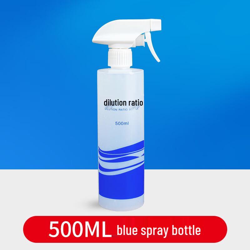 Jieyoujia Acid-Resistant Dilution Spray Bottle