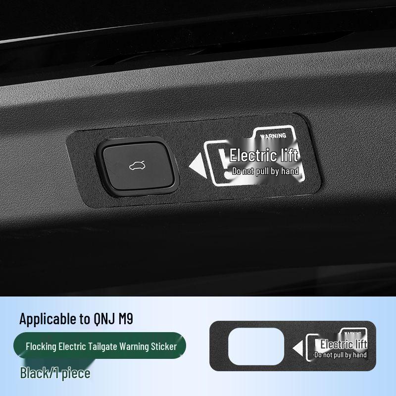 AITO M7/M8/M9 Electric Tailgate Warning Sticker - Suede Decorative Accessory