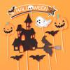 Funny Festival Plugin Pumpkin Ghost Bat Cake Insert Party Supplies Cake Topper  Baking Cake Dessert