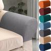 2Pcs Dust-Proof Jacquard Sofa Arm Covers Elastic Stretch Armchair Slipcovers  Chairs