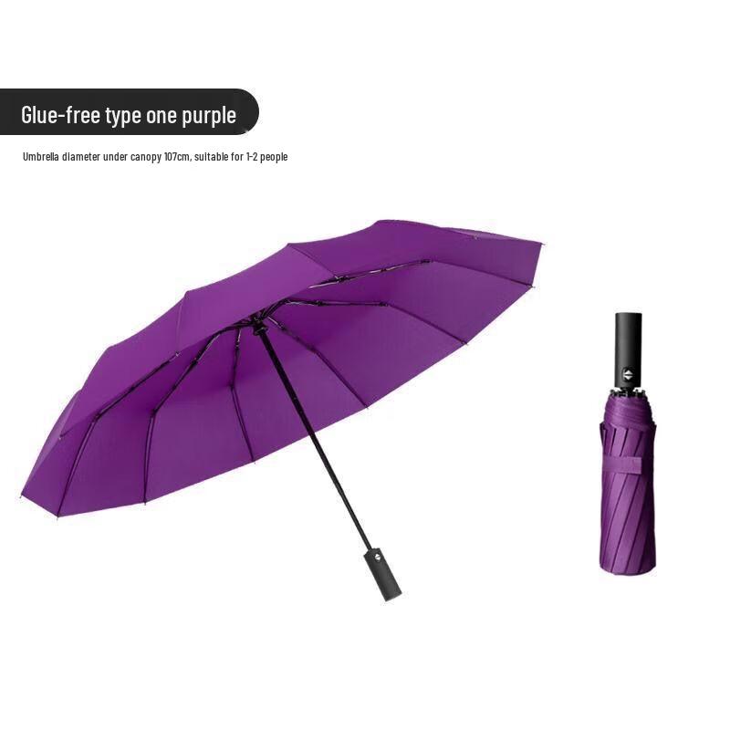 Qiu Qiao Automatic 10-Rib Oversized UV Protection Umbrella