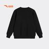 Anta Boys' Basketball Series Knitted Pullover Sweatshirt