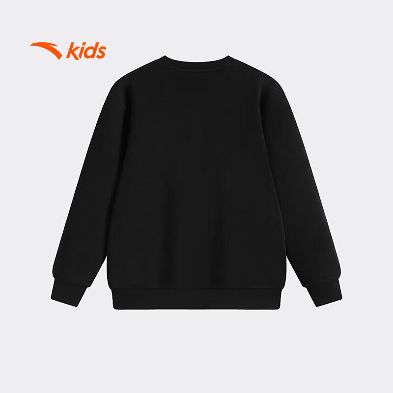 Anta Boys' Basketball Series Knitted Pullover Sweatshirt