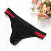 Men's Sexy Underwear Panties Ultra-thin Mesh See-through Thong Sexy Temptation Tight Briefs 2033