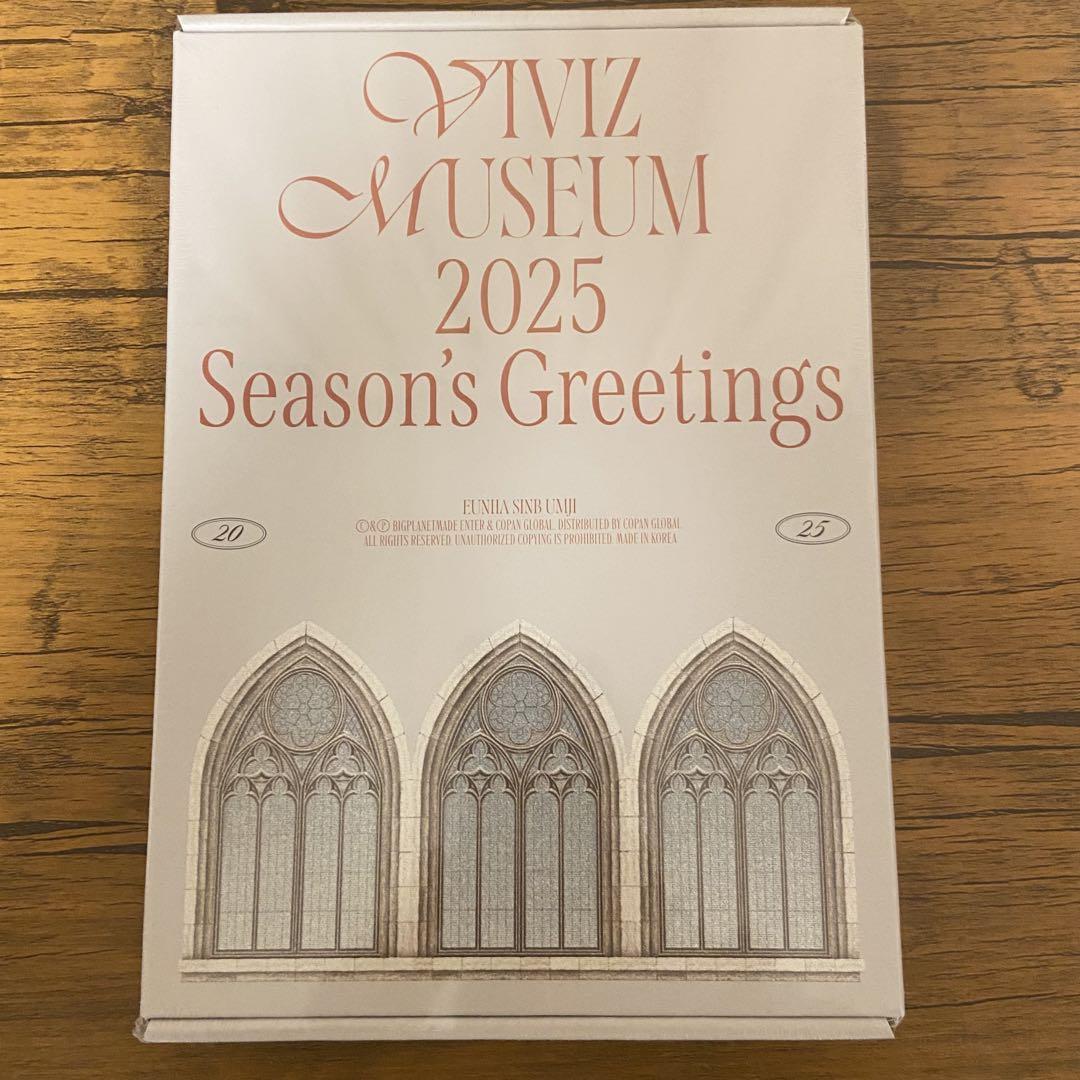 

[Б/У] VIVIZ 2025 Приветствие к сезону Морская волна