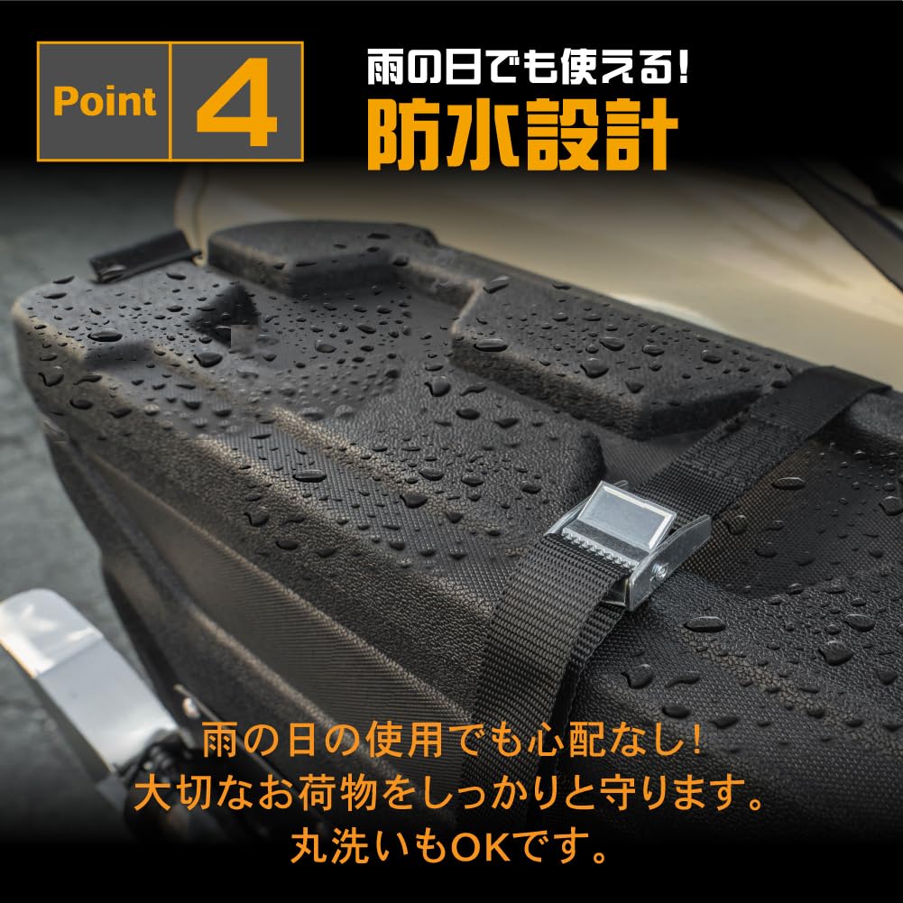 Mechanic with Jimny Nomad Rear Gate Trunk Storage Box for Jimny Nomad JC74 Custom Exterior Includes Compatible and [Automotive Supervised] [Compatible