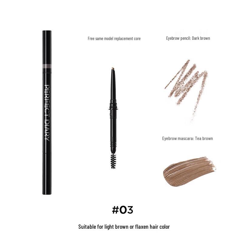 Perfect Diary Three-head Multi-effect Eyebrow Pen