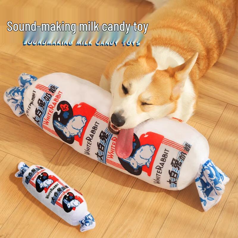 

Hoopet Plush Squeaky Milk Candy Pet Toy