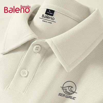 Baleno Men's Waffle Knit Polo Shirt