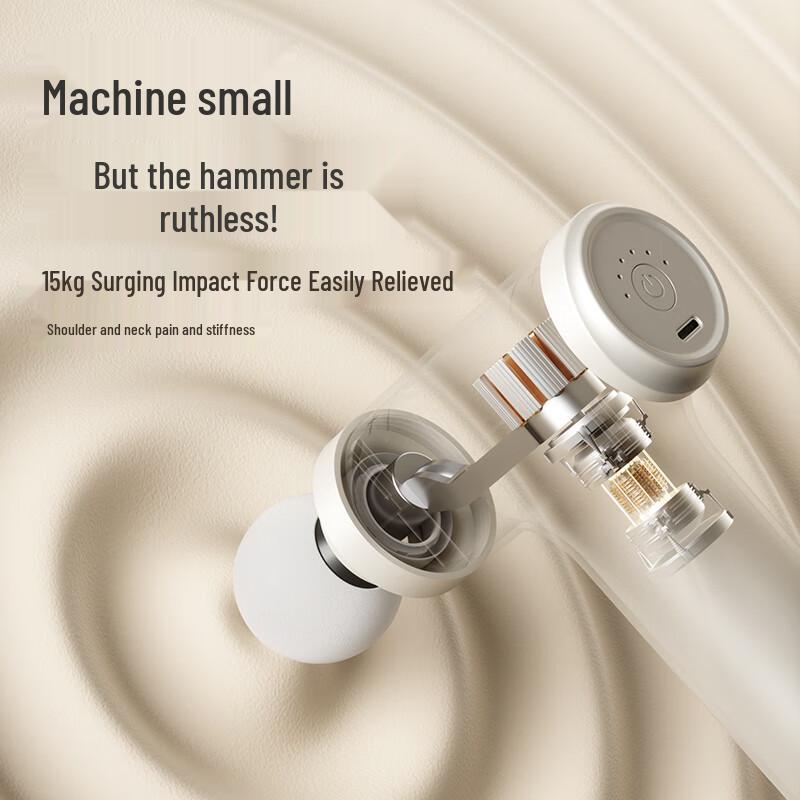 AUX Mini Portable Fascia Gun Massager CN plug (adapter included)