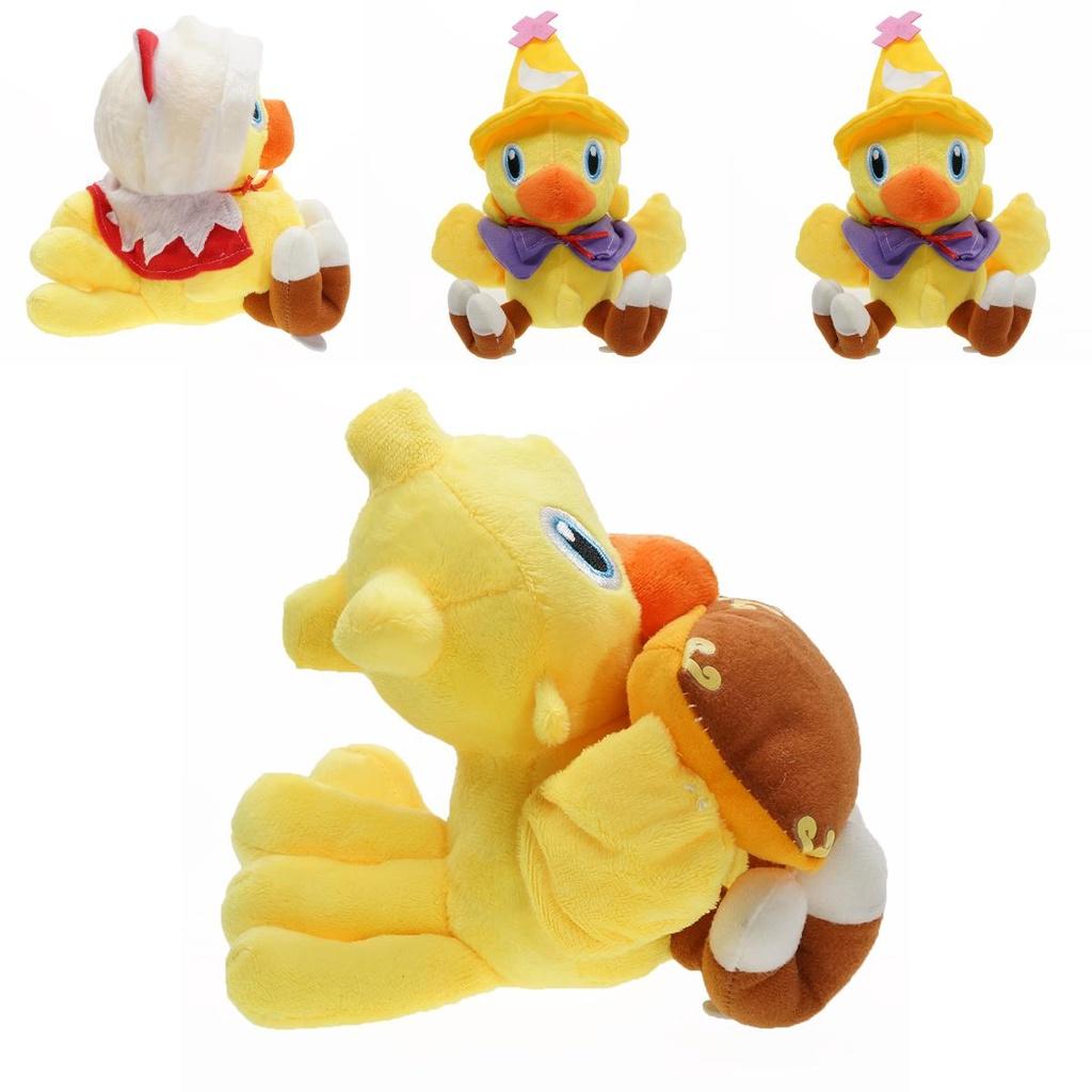 Gelbes, weiches Final Fantasy Chocobo-Weihnachtsmütze-Plüschtier für Kinder – Weihnachtsgeschenk