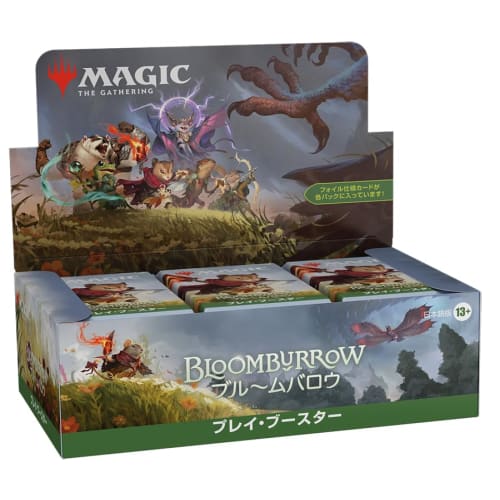 Magic: The Gathering Bloombarrow Play Booster Japanese Edition MTG Trading Card Wizards of the Coast BLB D34241400