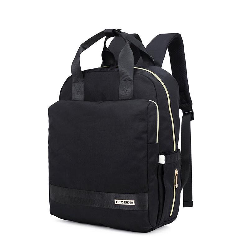 Hufeng Multi-functional Diaper Bag Backpack