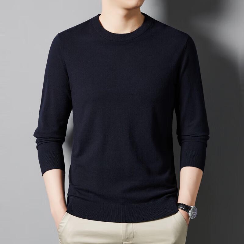 Men's Round Neck Knit Sweater