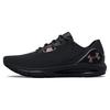 (WMNS) HOVR Sonic 5 CN 'Black' Women's 3025659-002