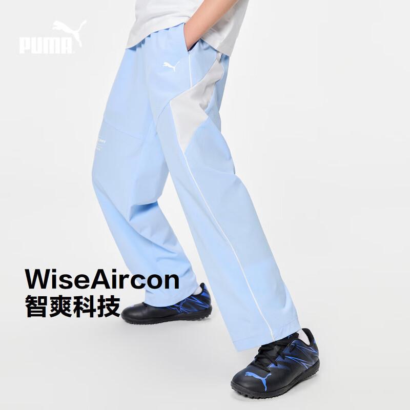 Puma Kids Summer Sport Pants EU 36