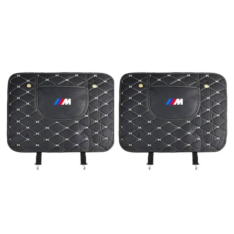 RFKD8 Car Anti-kick Pad Interior Pu Leather Auto Seat Back Protector Pads Anti Scratch For BMW M M3 M5 320 325 E28 E30 E34 E36 E39 E46