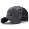 New Unisex Camouflage Baseball Cap Fashion Men Breathable Adjustable Sun Hat Outdoor Hunting Snapback Caps Casual Trucker Hats