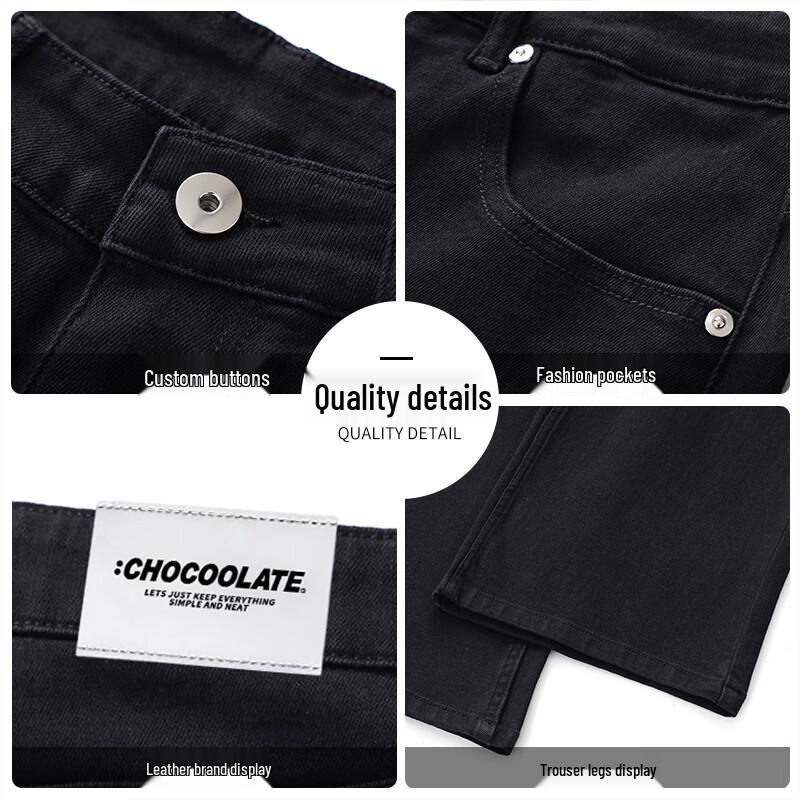 CHOCOOLATEit Men's Tencel Lyocell Loose Straight Jeans