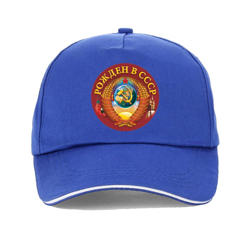 Born In The Ussr Printing Mens Baseball Cap Summer Mens Ussr Sssr Bone Moscow Men Women Hip Hop Hat Gorras Hombr