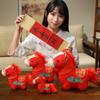 Fluffy Stuffed Animal Doll Cute Zodiac Pony Figurine Plush Toys Horse Plush Doll  Birthday Gift