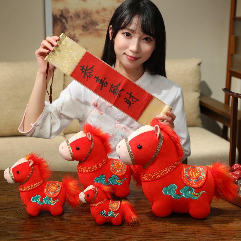 Fluffy Stuffed Animal Doll Cute Zodiac Pony Figurine Plush Toys Horse Plush Doll  Birthday Gift