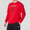 Skechers Men's Knitted Pullover Sweatshirt